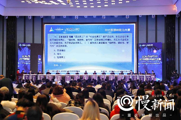 hr手把手教你写简历,资深hr告诉你如何写好个人简历