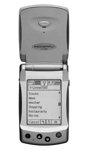 5g2g手机,5g时代的2g