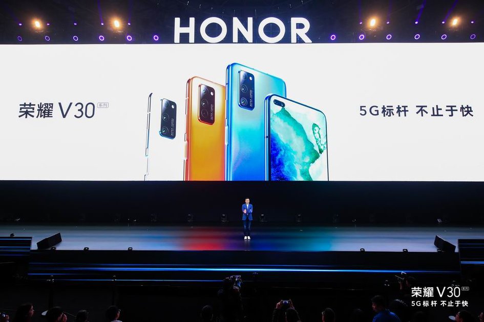 2999元的5g手机荣耀v30曝光,荣耀v30最便宜的5g手机多少钱