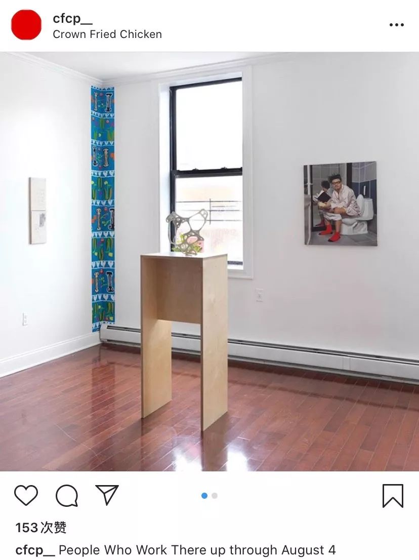 搞艺术和玩艺术,搞艺术是为了好玩吗