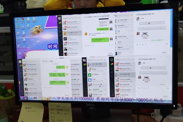 跟着大师炒股,炒黄金诈骗案两年了未破案