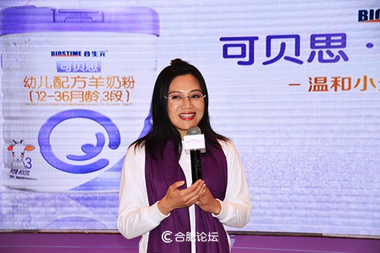 合生元可贝思羊奶粉好不好,合生元可贝思羊奶粉挑战赛入口