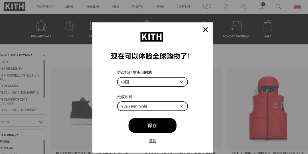 国外网站买鞋必备,美国官网买鞋技巧