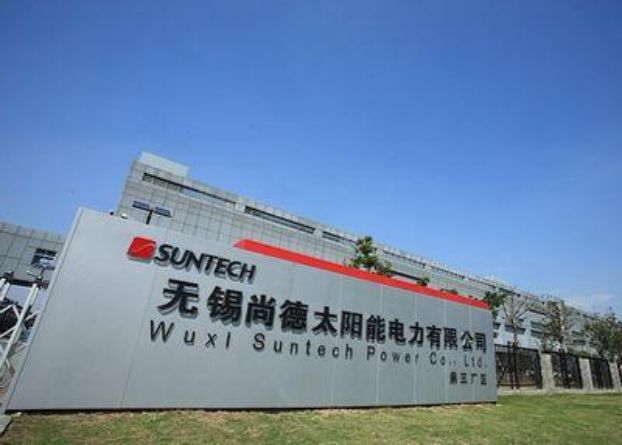 中国光伏历史及发展现状,中国光伏二十年轮回