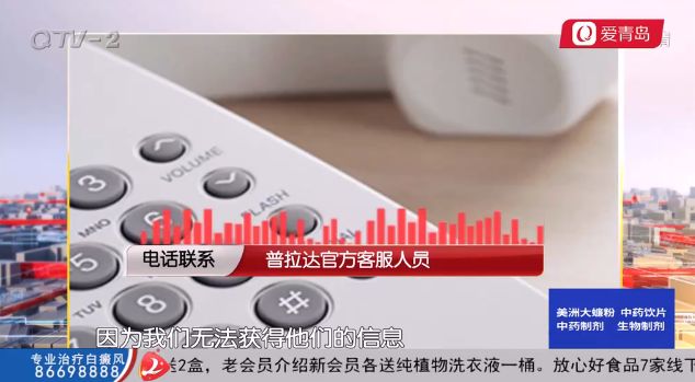 prada假包,prada皮包鉴定真假