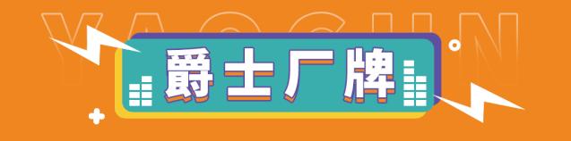 五折特价秒杀,五折低价秒杀