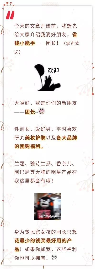 黑五海淘直邮关税,海淘黑五折扣攻略