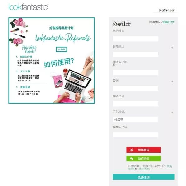 重磅黑五海淘十大防坑攻略,海淘黑五推荐