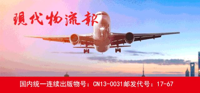 聚焦|物流人的“庆余年”姿势：苏宁物流8年坚守春节不打烊