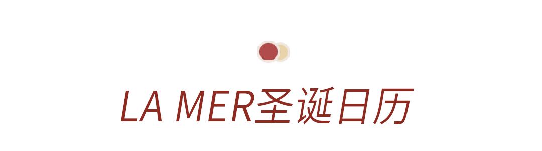 抢不到这些,将是2019最大的遗憾