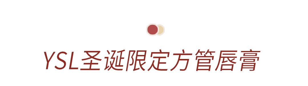 抢不到这些,将是2019最大的遗憾