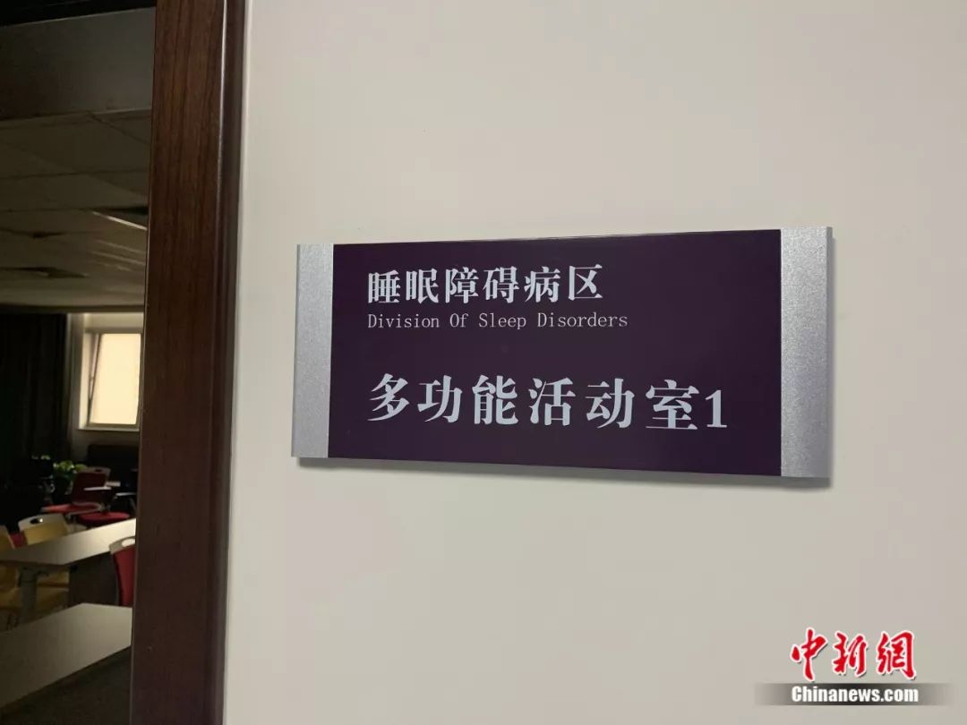 别再熬夜了原版,别再熬夜了原版视频