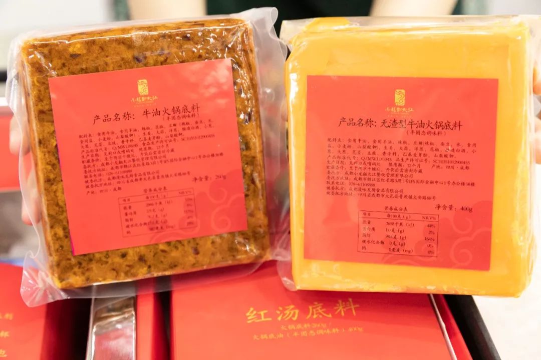 不来旅游没啥子，吃了这些你就是四川人