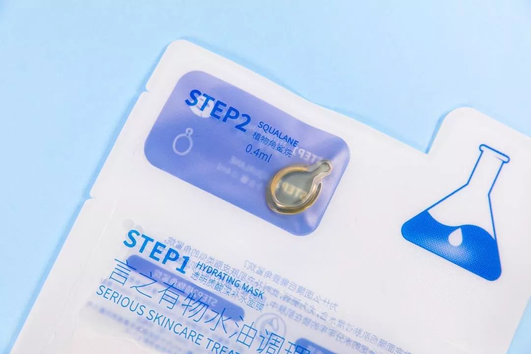 敷面膜正确使用方法,护肤你的面膜敷对了吗