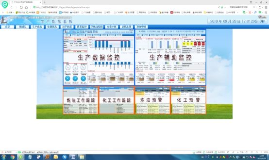 烟囱为什么会冒烟,烟囱为什么不拐弯