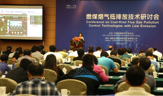 烟囱为什么会冒烟,烟囱为什么不拐弯