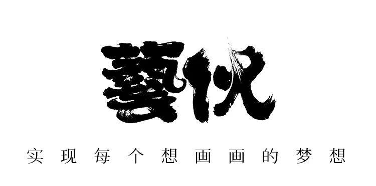 他将梦境画出来，每一幅都耐人寻味