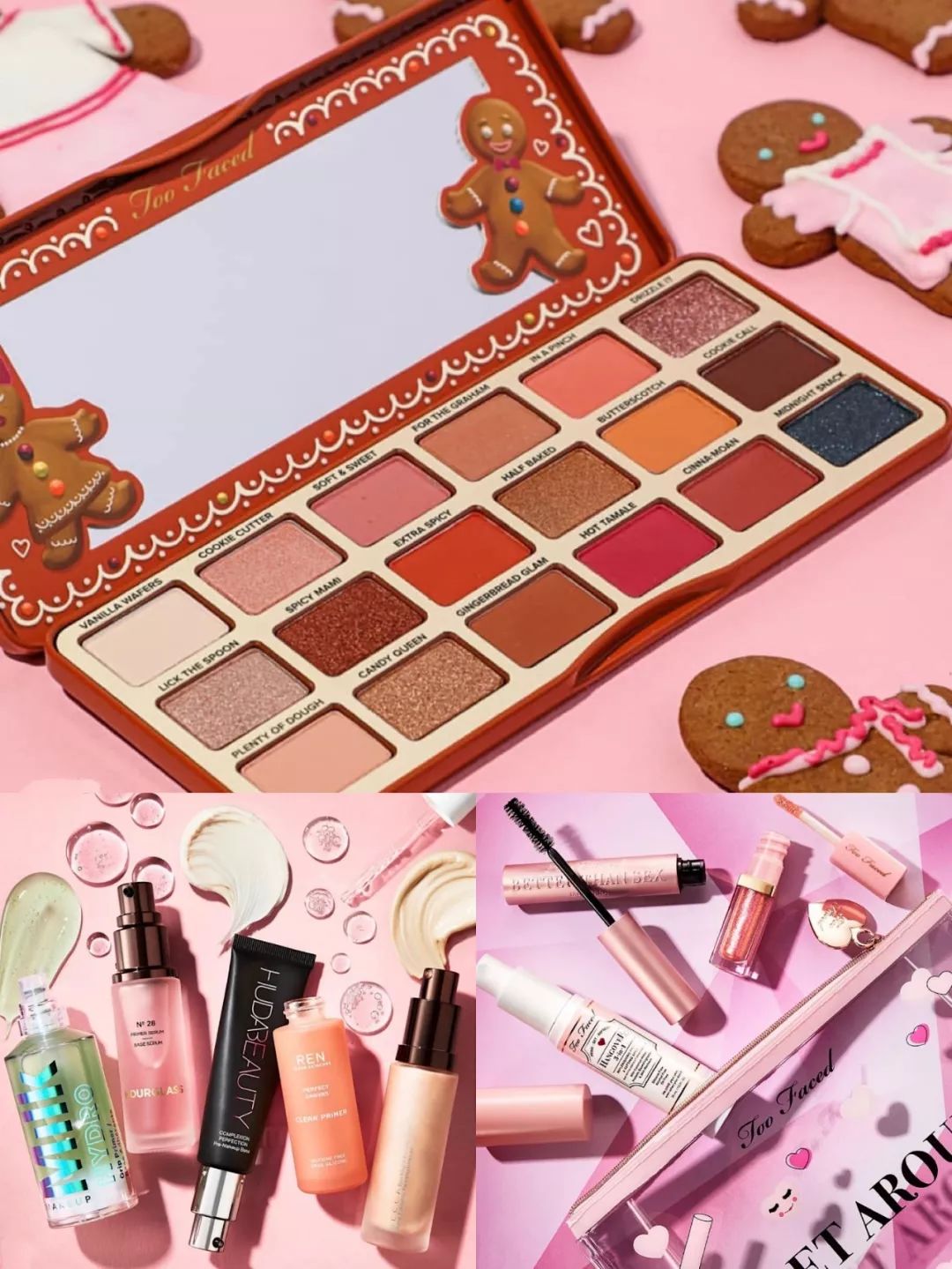 进来抄作业，四舍五入能省下一个亿的化妆品打折攻略