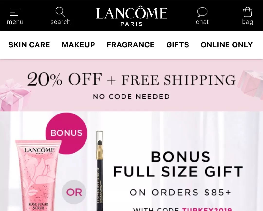 进来抄作业，四舍五入能省下一个亿的化妆品打折攻略