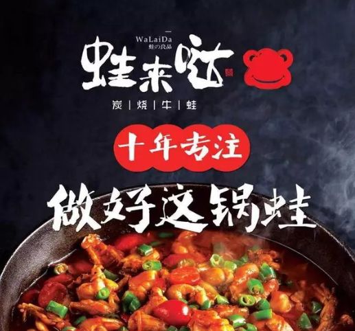 汉十高铁武当山站时刻表,汉十高铁十堰时刻表