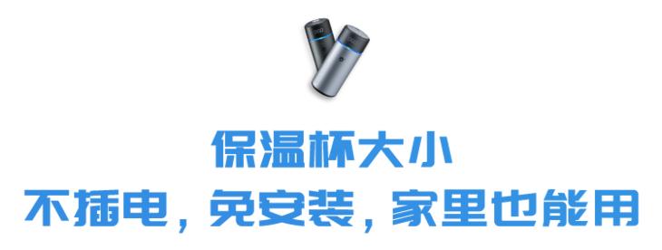 老司机停车技巧现实生活中,车内去除甲醛最有效的方法