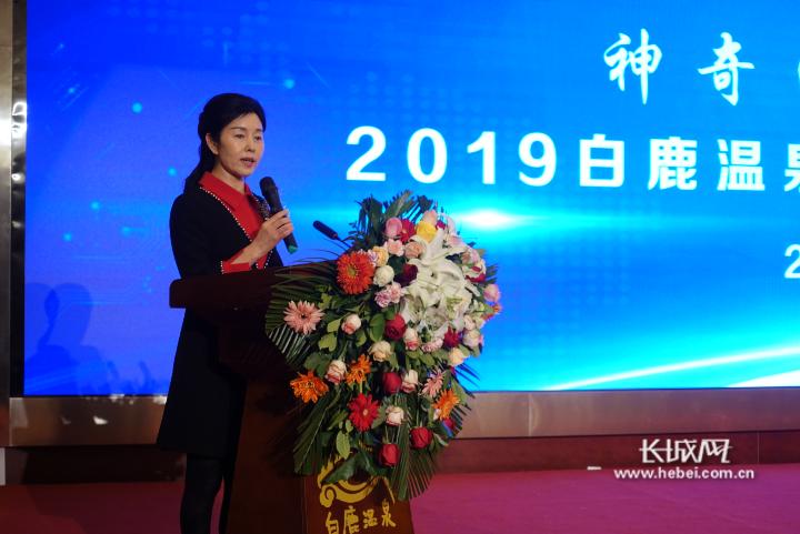 上新温泉,白鹿温泉休闲康养