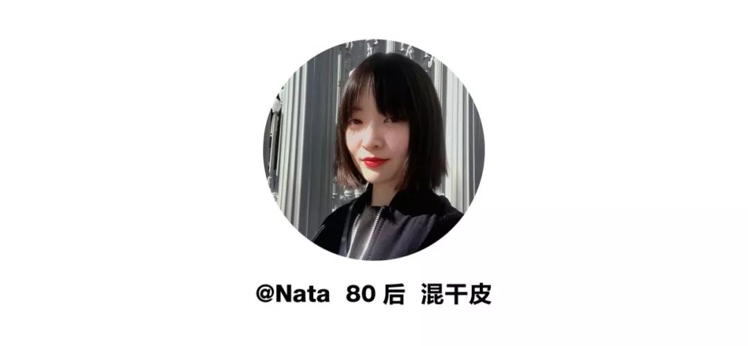 instyle瘦身霜,instyle必买护肤品