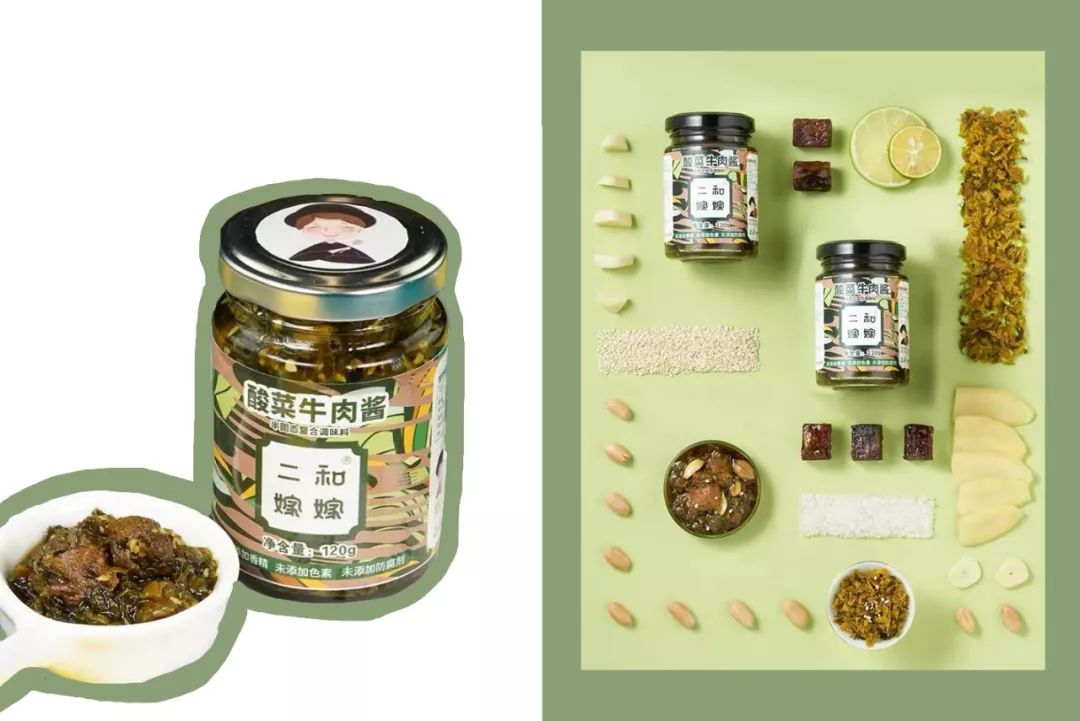 十一月好物种草,11月好物