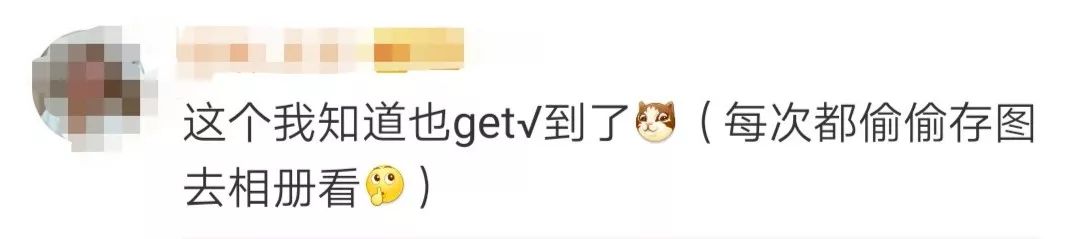 当心微信发原图会泄露信息,为什么微信发原图会泄露定位