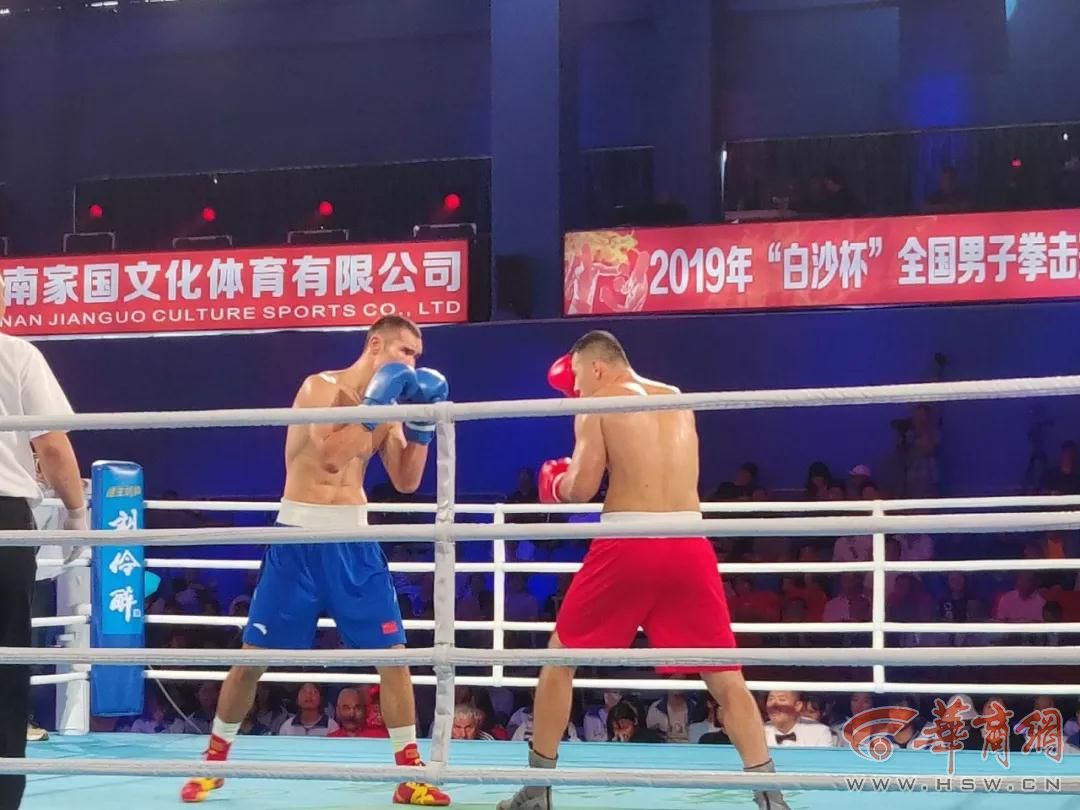 全国男子拳击冠军赛落幕,陕西拳击