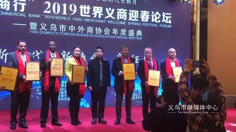 涔変箤鐖辨儏鏁呬簨,娴欐睙涔変箤鐖辨儏鏁呬簨