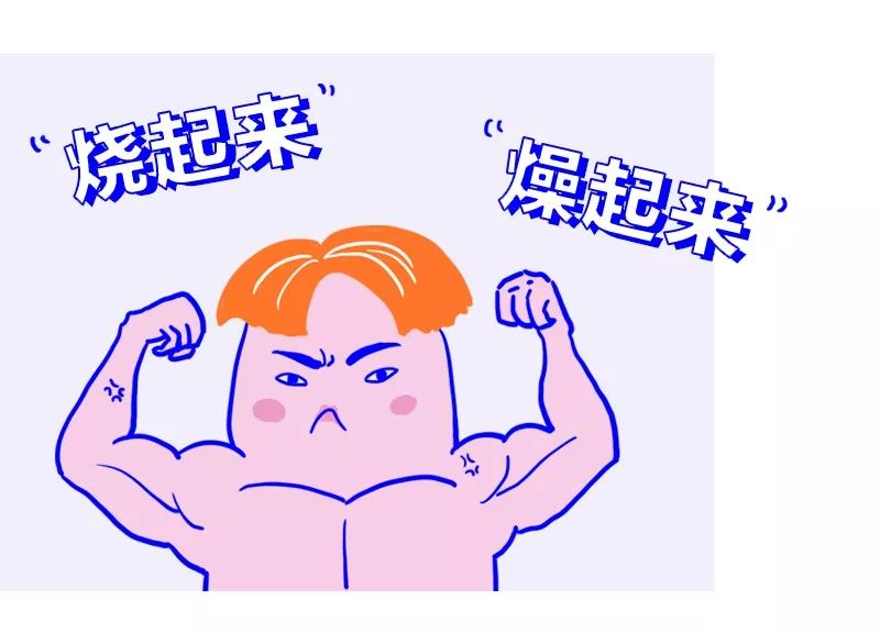 感冒发烧流汗可以退烧吗,感冒发烧不退烧怎么回事