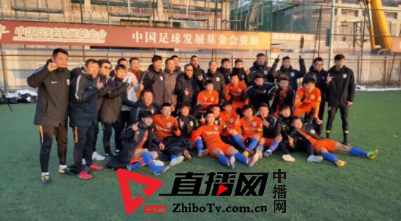 鲁能亚冠夺冠之路,鲁能青训夺冠