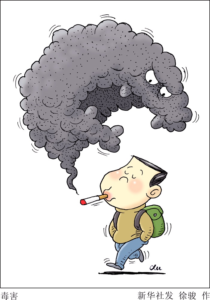 商家故意隐藏敏感字眼欺诈消费者,利用内幕信息明示暗示他人交易