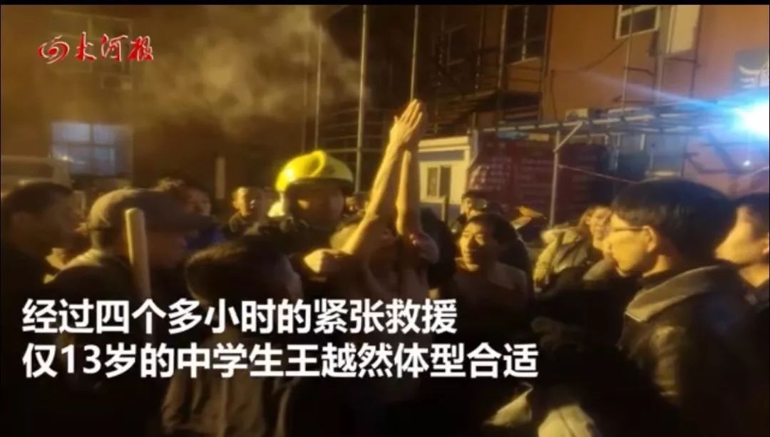 用暗语隐蔽交易，外卖商家向未成年人“花式”售烟：请加wei信｜新闻早茶