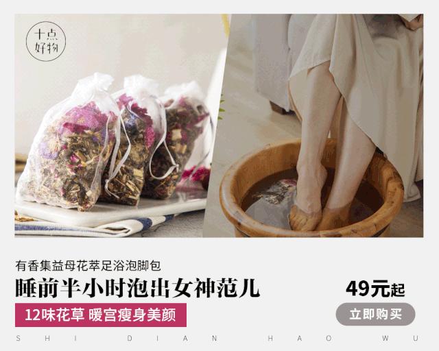 漂亮女人“敢”花钱，气质女人“会”花钱