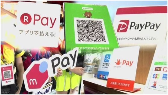 2020日本流行语大赏入选词,2019日本大赏获奖