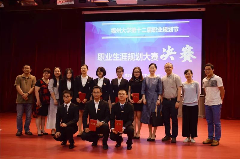 职业规划到底怎么做最好,关于职业规划我们应该怎么做