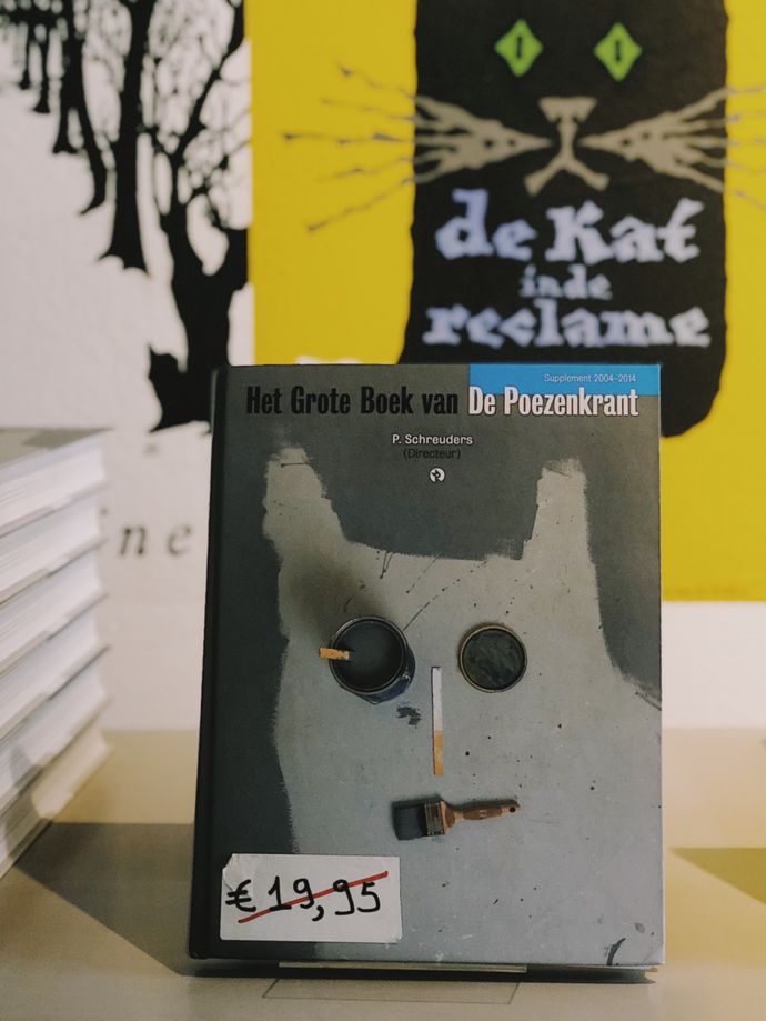 各种猫咪的博物馆,猫咪博物馆都有哪些猫