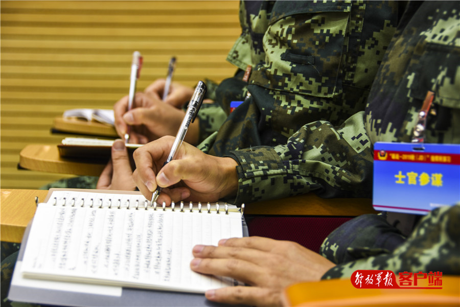 士官参谋培训报告,士官参谋有6期吗