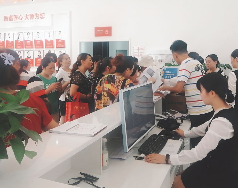 救助穷苦大学生,资助贫困孩子的好心人