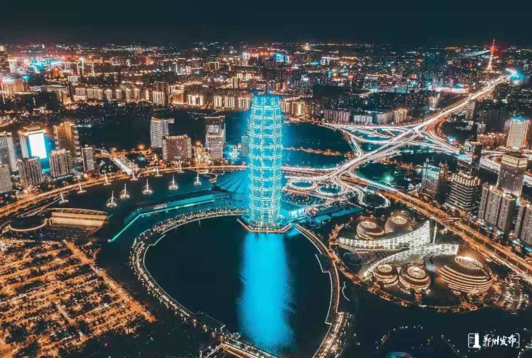 郑州的城运,郑州城运拐点