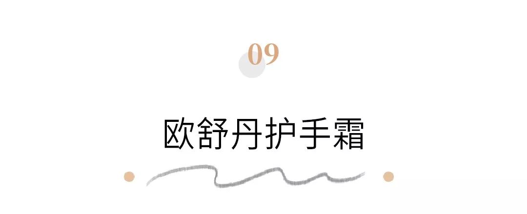 双12购物车都有啥,双十二购物清单