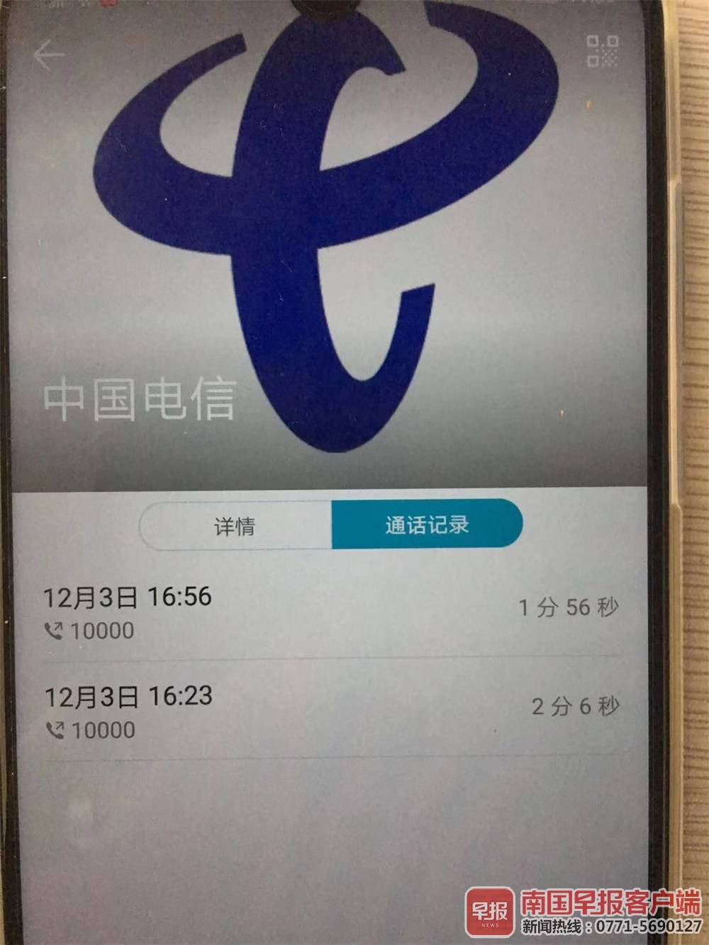 鐢典俊鍥鸿瘽鏁呴殰鏃犱汉缁翠慨鎶曡瘔鍝噷,鐢典俊鍥鸿瘽鏁呴殰澶氫箙鍙互缁翠慨鍒颁綅