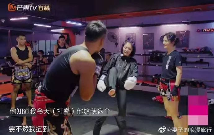 杨千嬅婚姻状况,杨千嬅自曝被老公批评