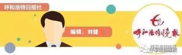 8月7日出生的明星,8月7日出生的人