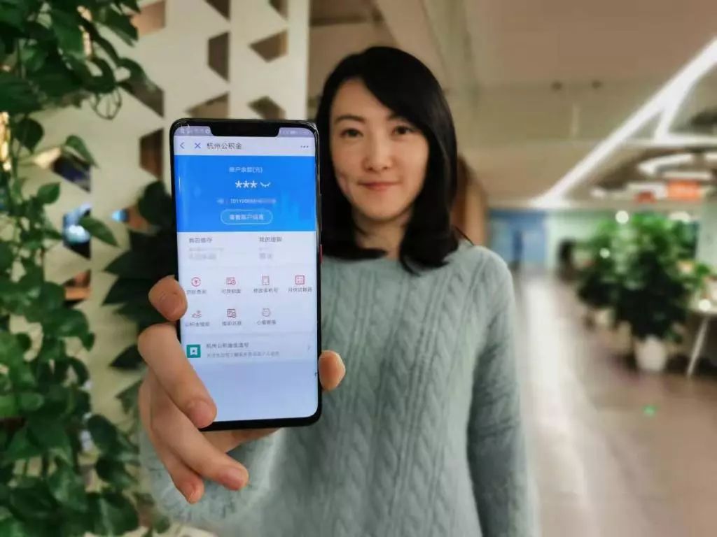 速看！关于育龄夫妻，河北有了新规定！没办的赶紧补；好消息！河北人都能上支付宝查公积金了丨新闻早餐