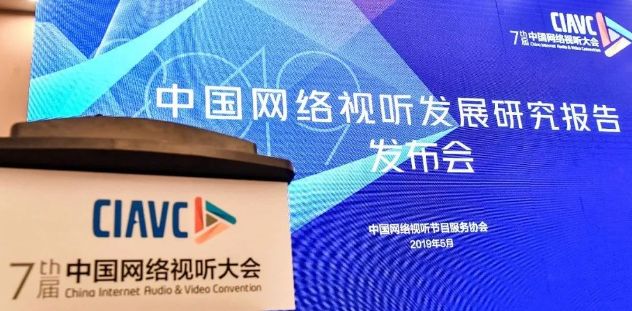 2020年好剧太多！四家视频网站鏖战，谁更强？