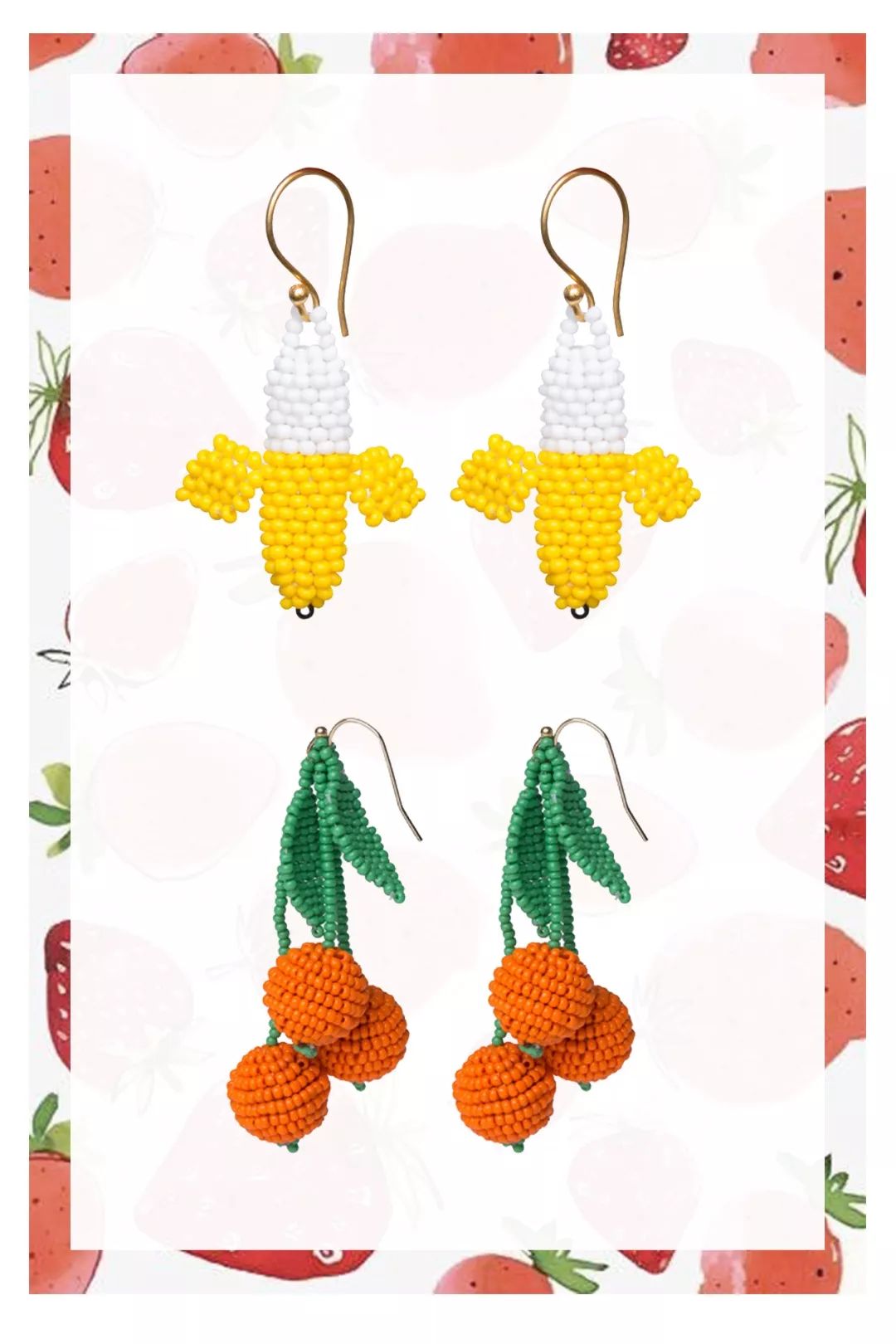 十大必买经典款耳饰,日常可戴的耳饰推荐