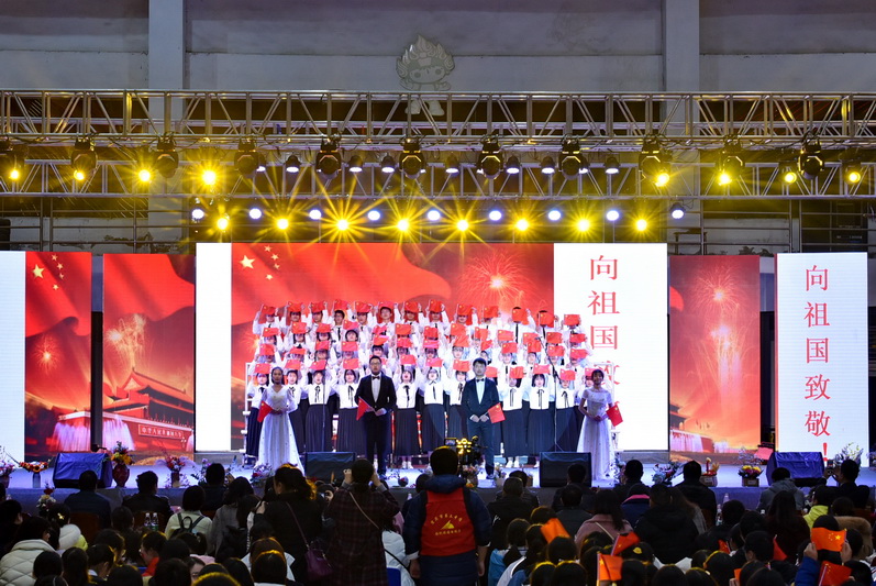 宜宾三中诗词,宜宾市三中第三届校园歌手大赛